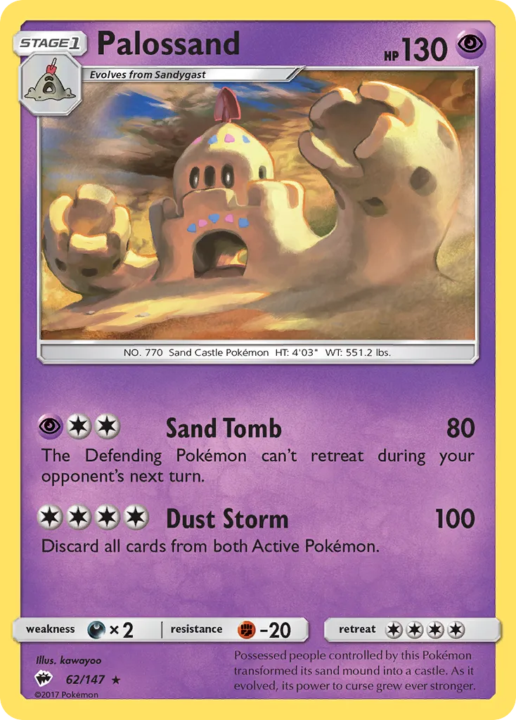 2017 Burning Shadows Palossand Rare Holo #062/147 Rare Holo card image