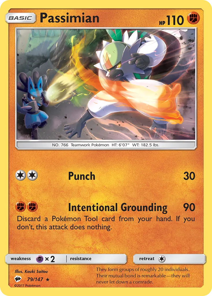 2017 Burning Shadows Passimian Rare #079/147 Rare card image