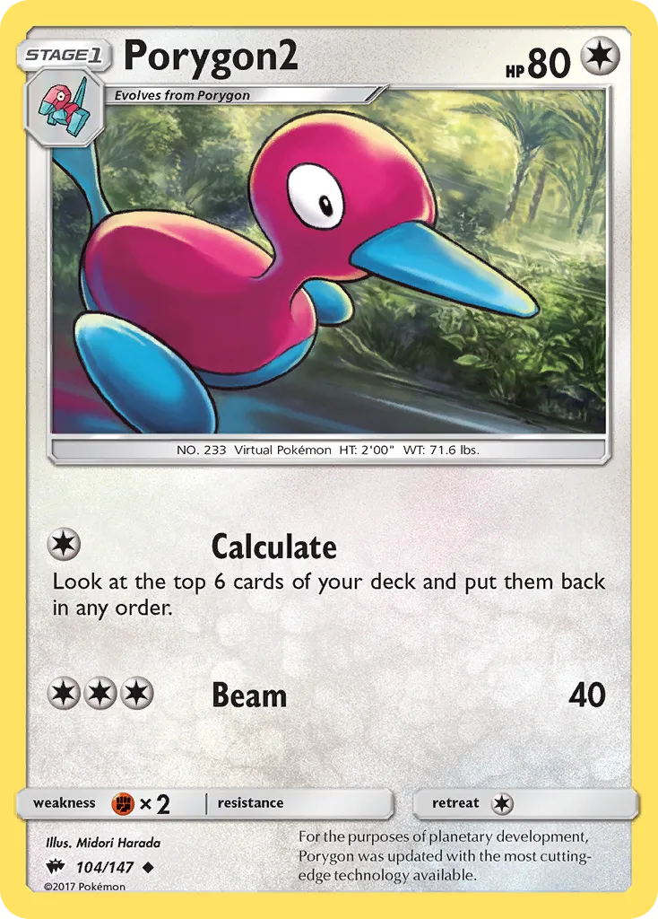 2017 Burning Shadows Porygon2 Uncommon #104/147 Uncommon card image