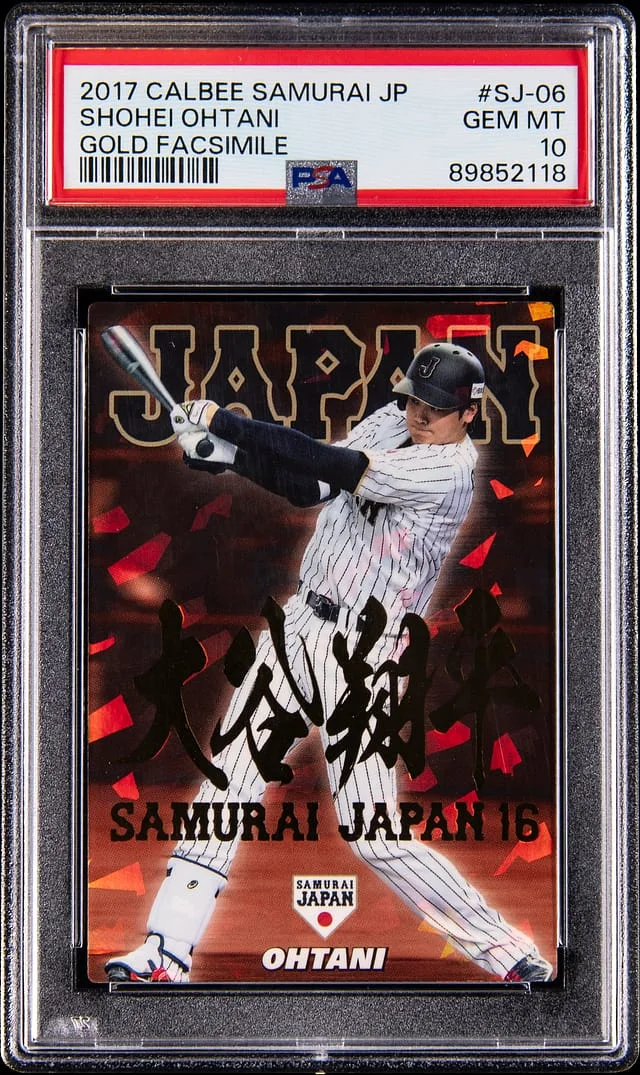 2017 Calbee Samurai Japan Gold Facsimile Shohei Ohtani #SJ-06 card image