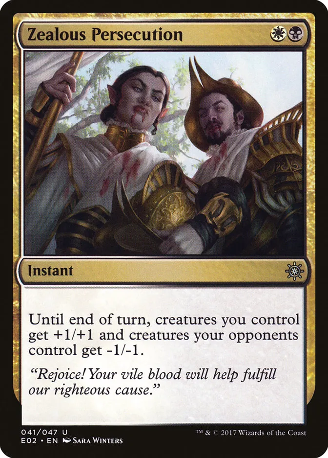2017 Explorers of Ixalan Zealous Persecution uncommon #41 unlisted card image