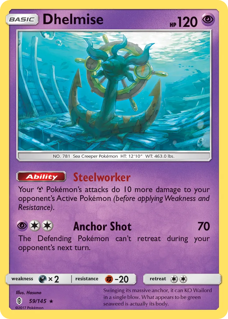 2017 Guardians Rising Dhelmise #059/145 Rare Holo card image