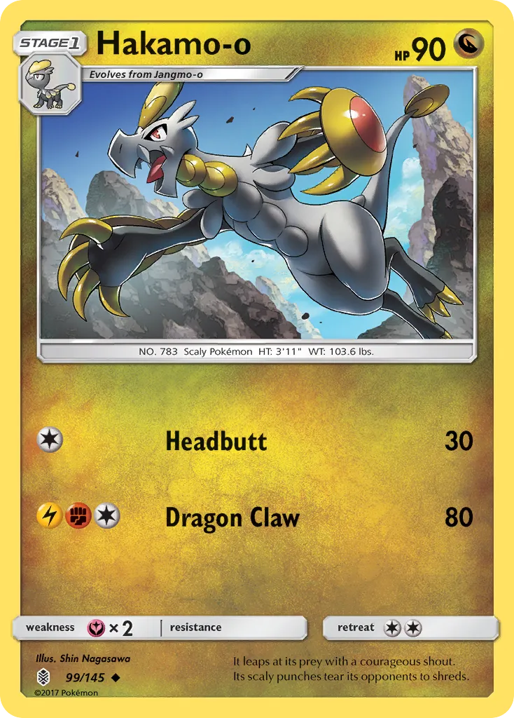 2017 Guardians Rising Hakamo-o #099/145 Uncommon card image