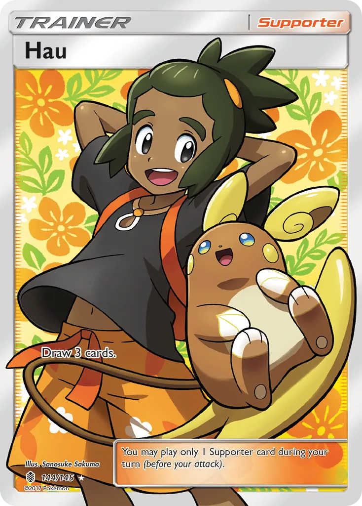 2017 Guardians Rising Hau #144/145 Rare Ultra card image
