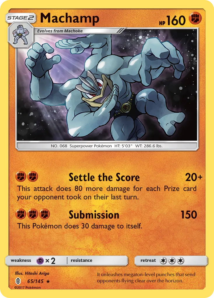 2017 Guardians Rising Machamp #065/145 Rare Holo card image