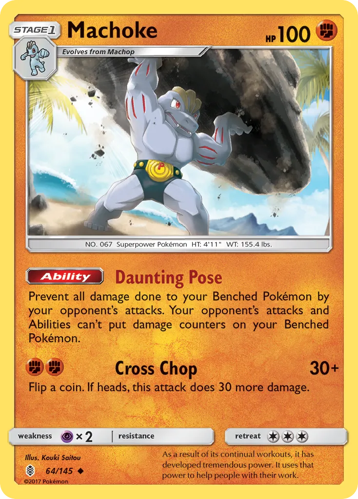 2017 Guardians Rising Machoke Uncommon #064/145 Uncommon card image