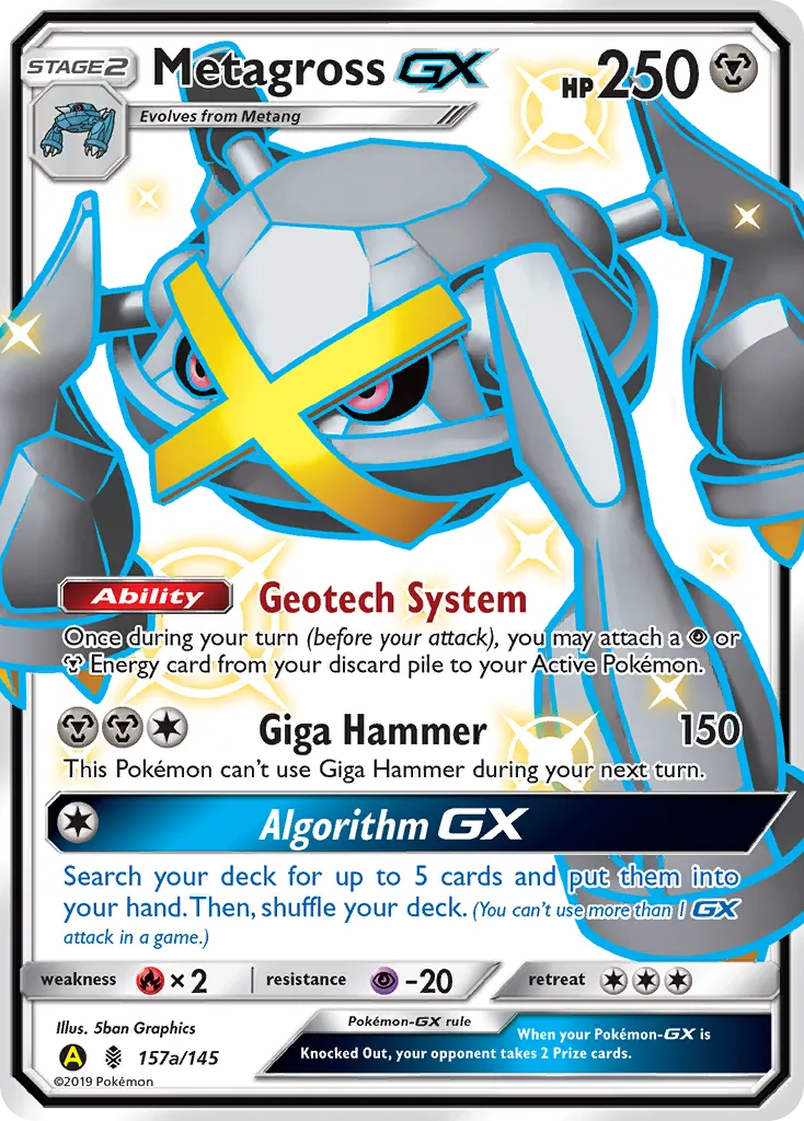 2017 Guardians Rising Metagross-GX #085/145 Rare Holo GX card image