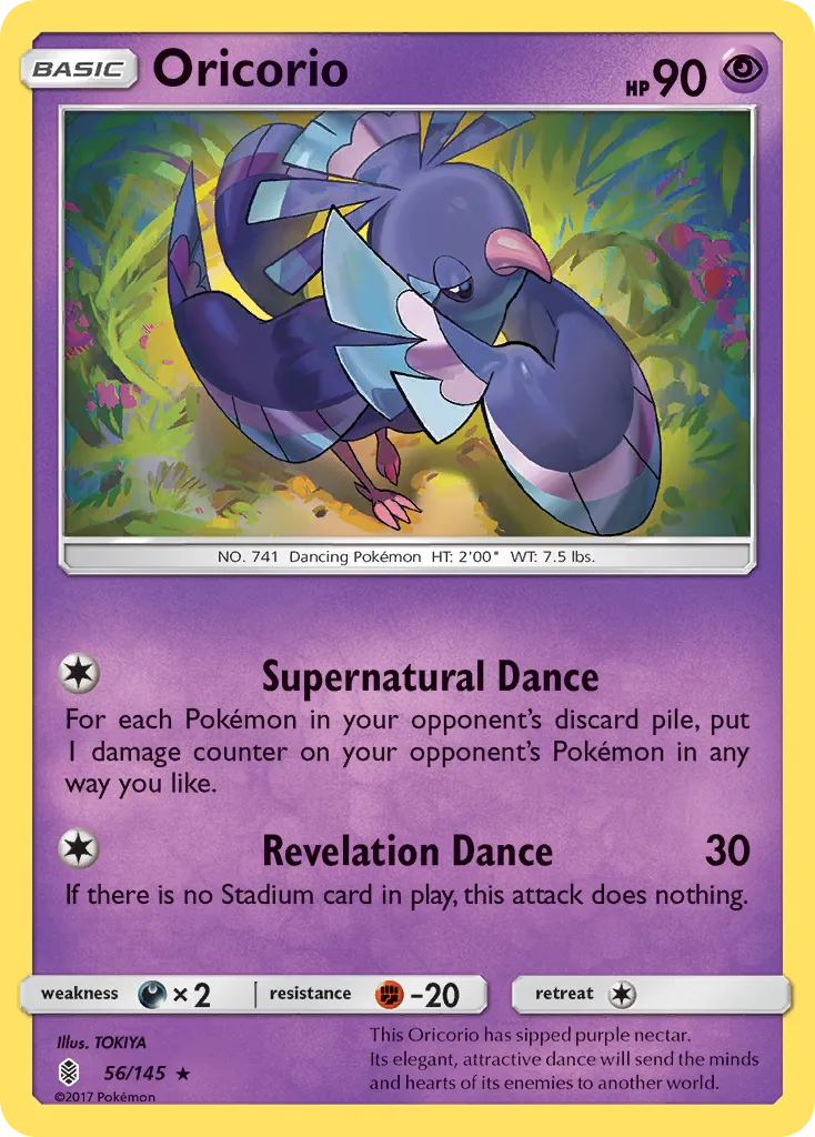 2017 Guardians Rising Oricorio #056/145 Rare card image