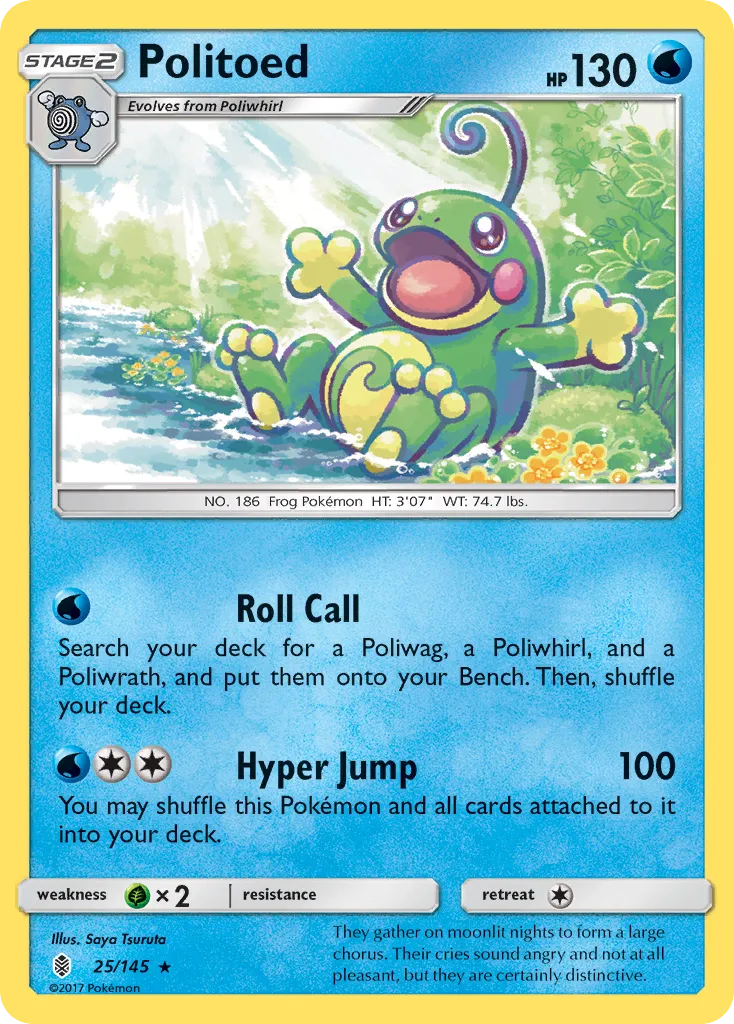 2017 Guardians Rising Politoed #025/145 Rare Holo card image