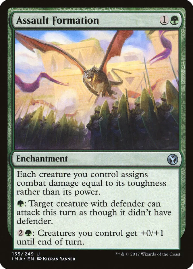2017 Iconic Masters Assault Formation uncommon #155 unlisted card image
