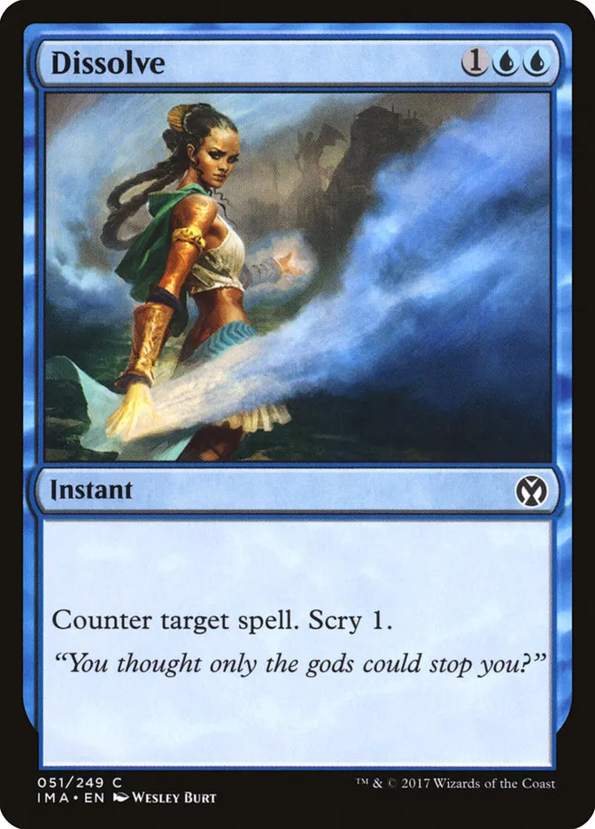 2017 Iconic Masters Dissolve common #51 unlisted card image