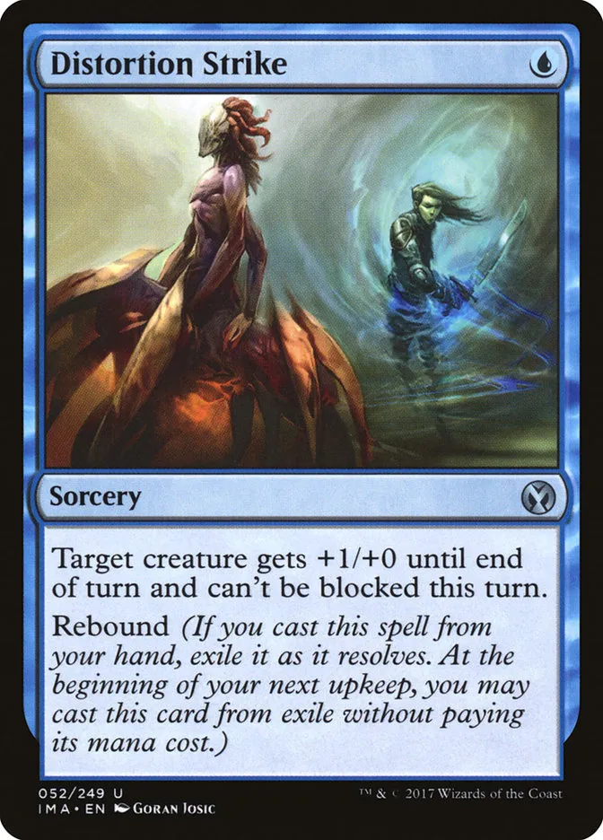 2017 Iconic Masters Distortion Strike uncommon #52 unlisted card image