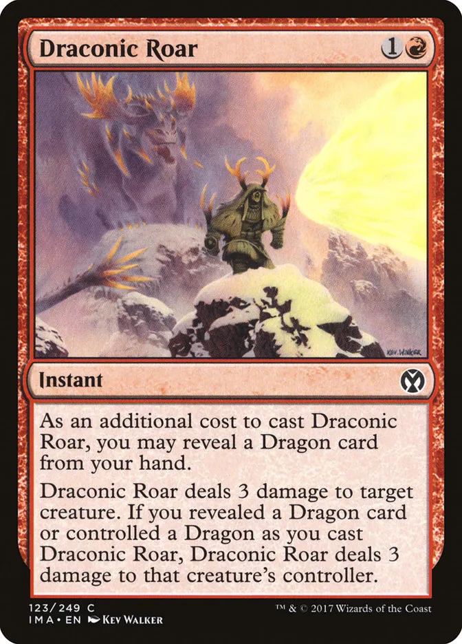 2017 Iconic Masters Draconic Roar common #123 unlisted card image
