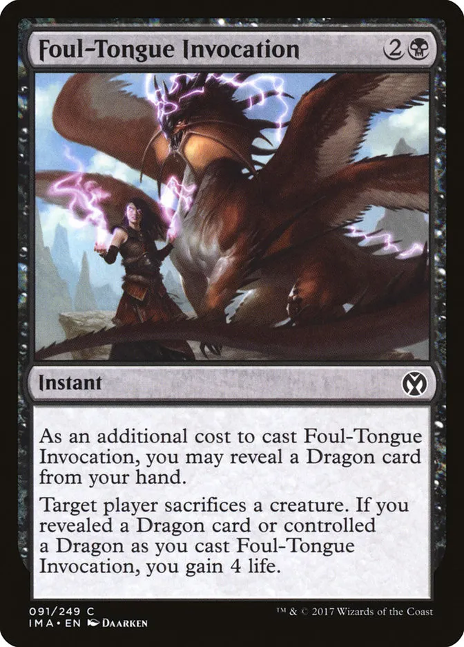 2017 Iconic Masters Foul-Tongue Invocation common #91 unlisted card image