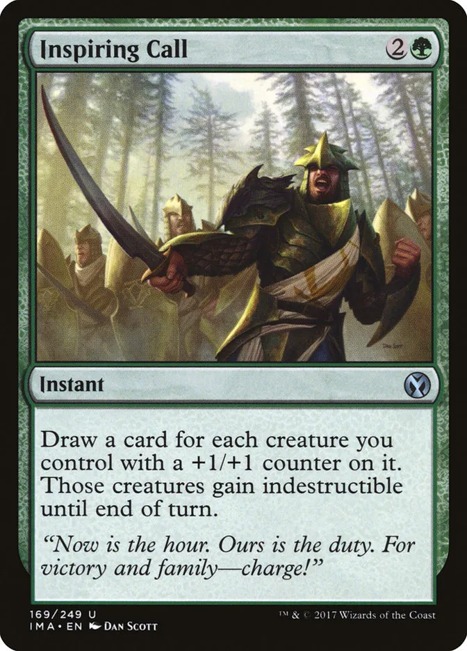 2017 Iconic Masters Inspiring Call uncommon #169 unlisted card image