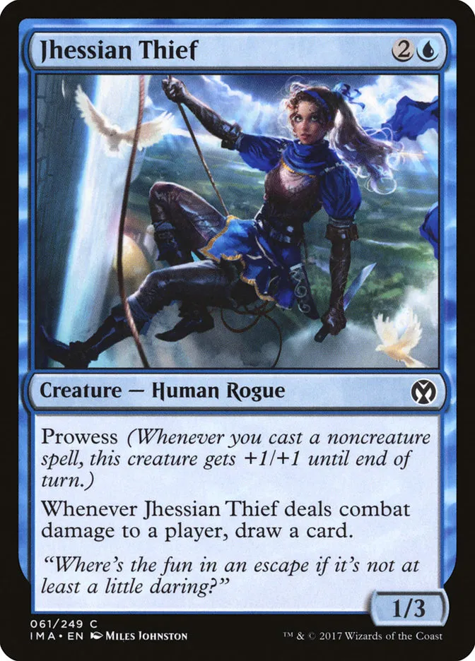2017 Iconic Masters Jhessian Thief common #61 unlisted card image