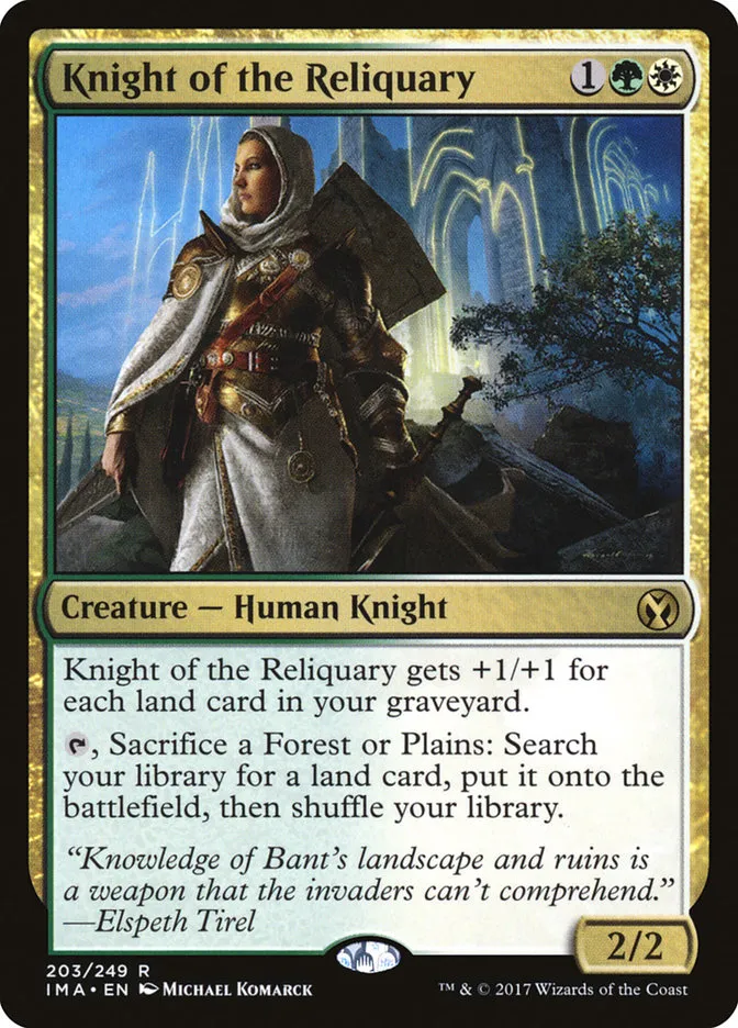 2017 Iconic Masters Knight of the Reliquary rare #203 unlisted card image