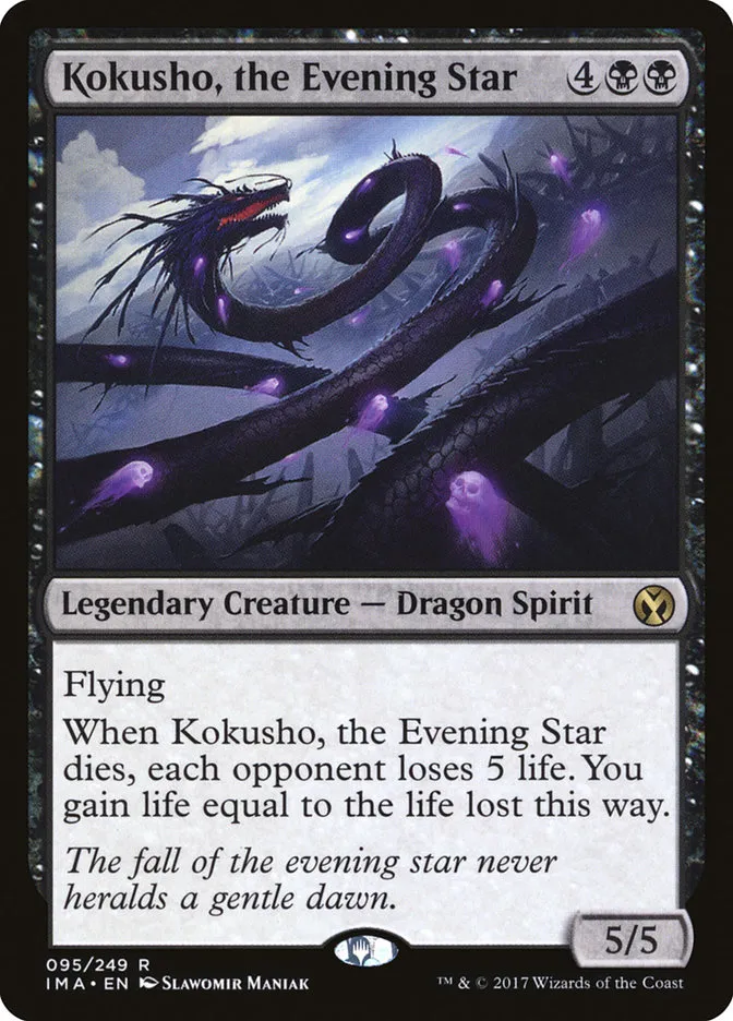 2017 Iconic Masters Kokusho, the Evening Star rare #95 unlisted card image