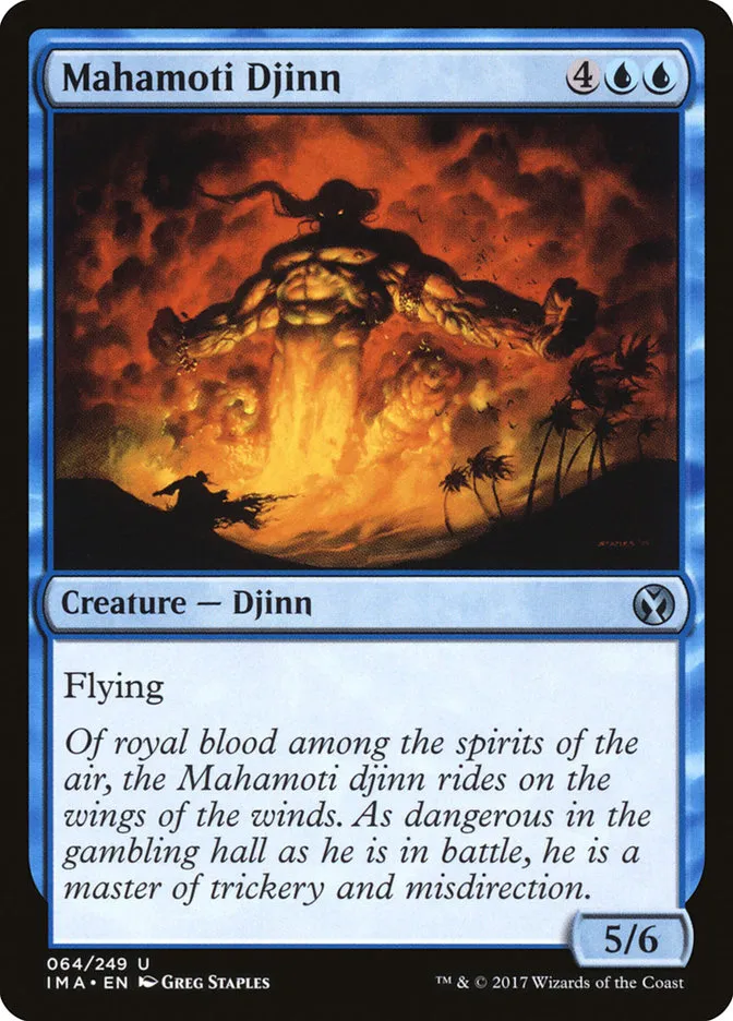 2017 Iconic Masters Mahamoti Djinn uncommon #64 unlisted card image