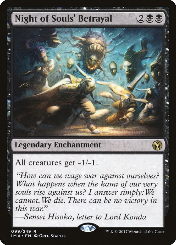 2017 Iconic Masters Night of Souls' Betrayal rare #99 unlisted card image