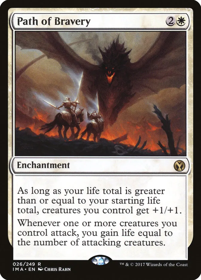 2017 Iconic Masters Path of Bravery rare #26 unlisted card image