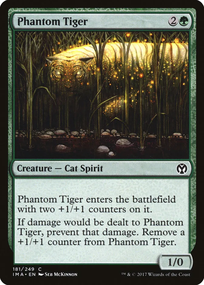 2017 Iconic Masters Phantom Tiger common #181 unlisted card image