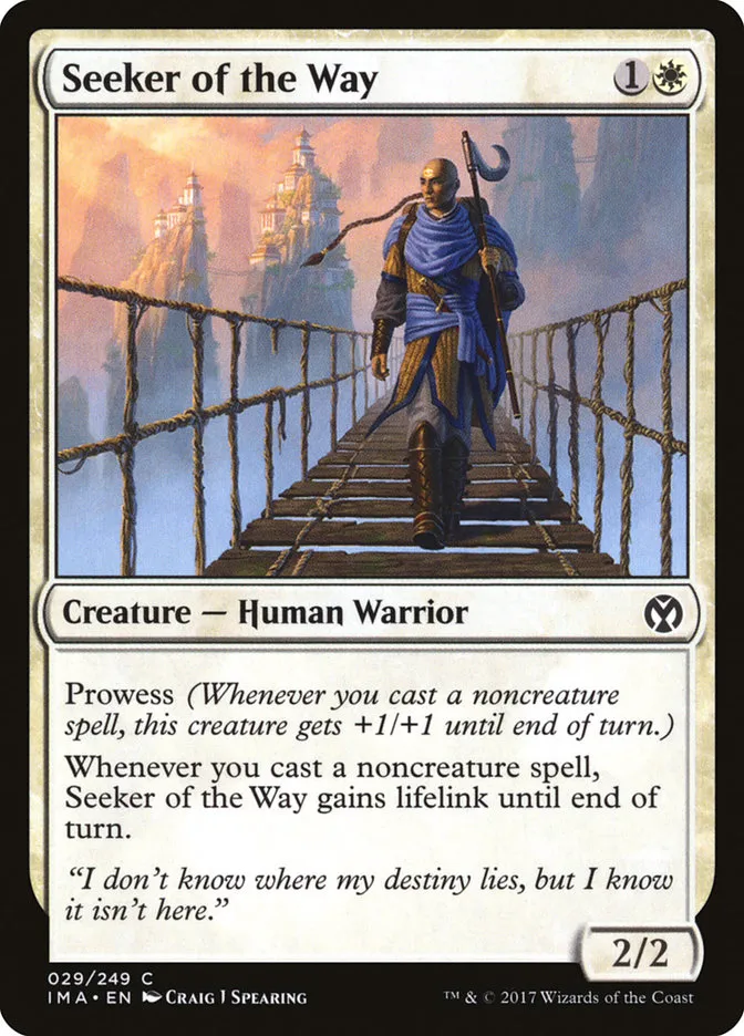 2017 Iconic Masters Seeker of the Way common #29 unlisted card image