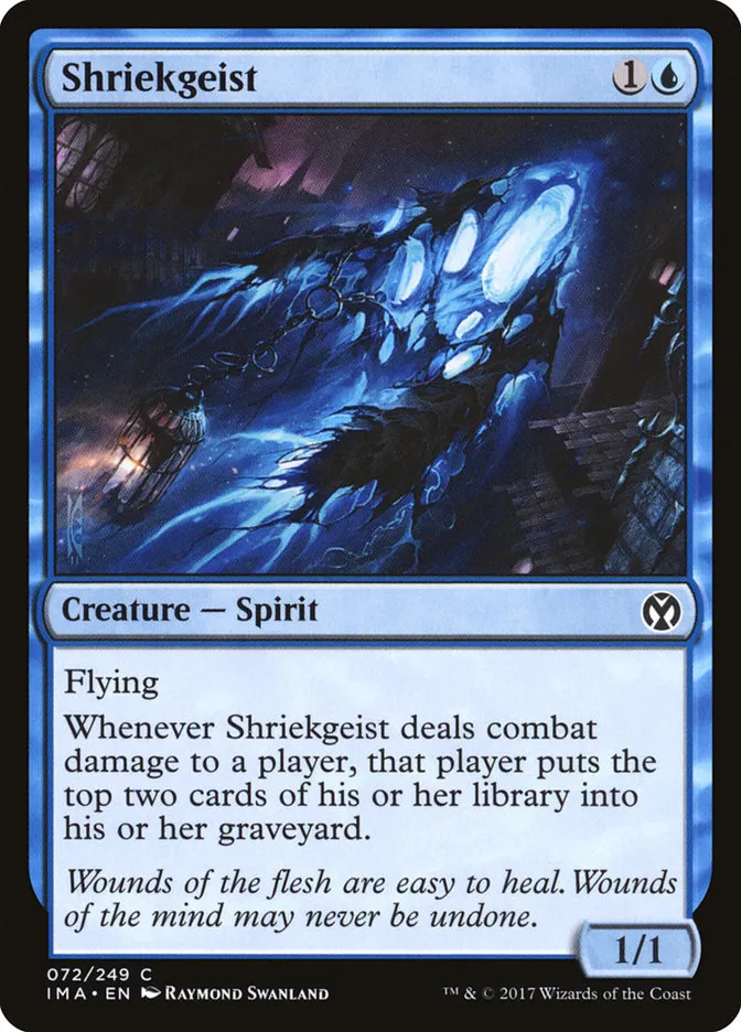 2017 Iconic Masters Shriekgeist common #72 unlisted card image