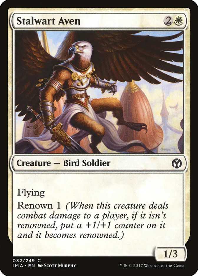 2017 Iconic Masters Stalwart Aven common #32 unlisted card image
