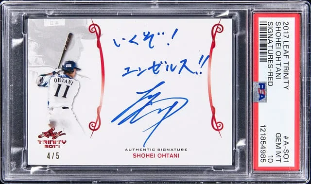 2017 Leaf Trinity Shohei Ohtani Signatures Red #A-SO1 card image