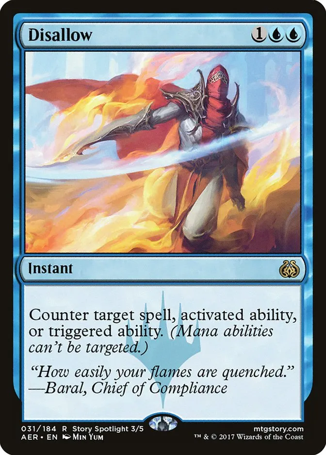 2017 Aether Revolt Disallow rare #31 rare card image