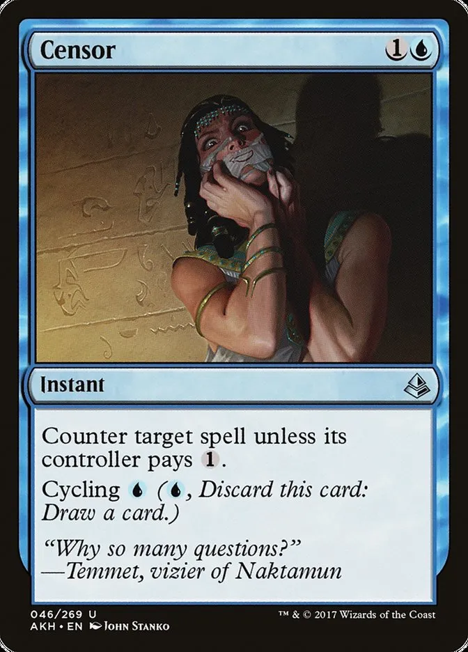 2017 Amonkhet Censor uncommon #46 uncommon card image