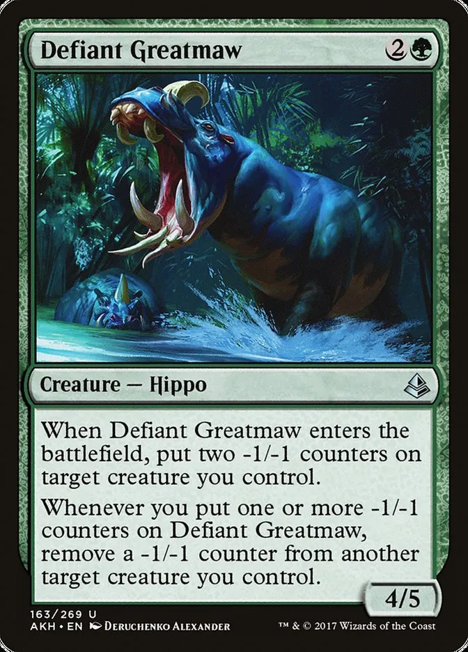 2017 Amonkhet Defiant Greatmaw uncommon #163 uncommon card image