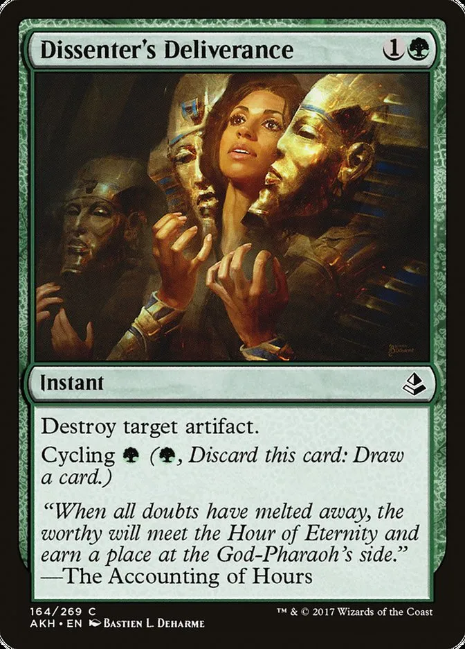 2017 Amonkhet Dissenter's Deliverance common #164 common card image