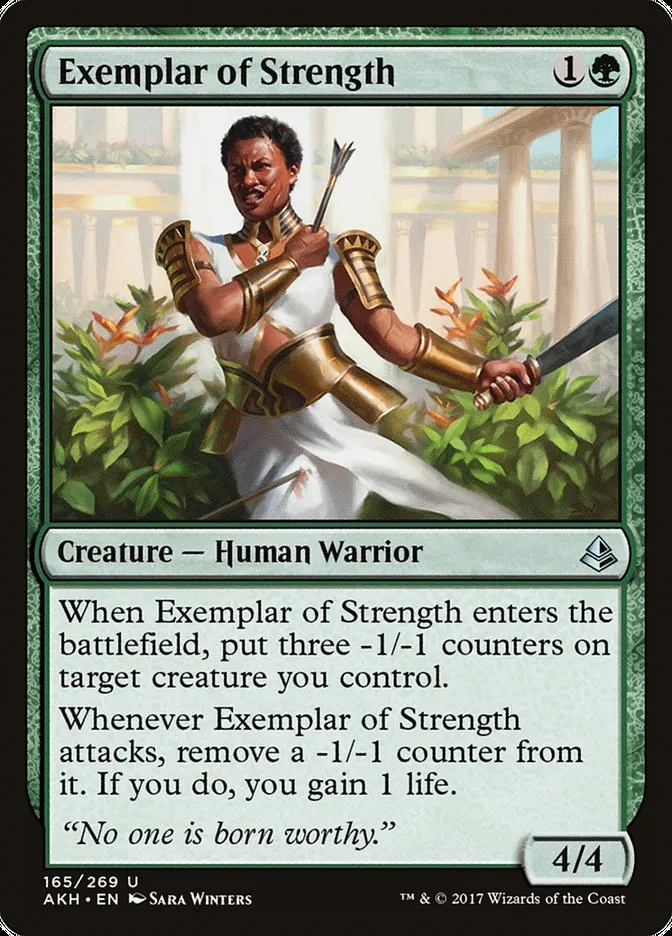 2017 Amonkhet Exemplar of Strength #165 uncommon card image