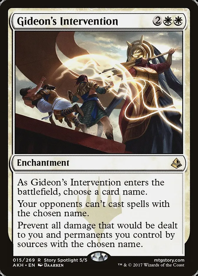 2017 Amonkhet Gideon's Intervention rare #15 rare card image