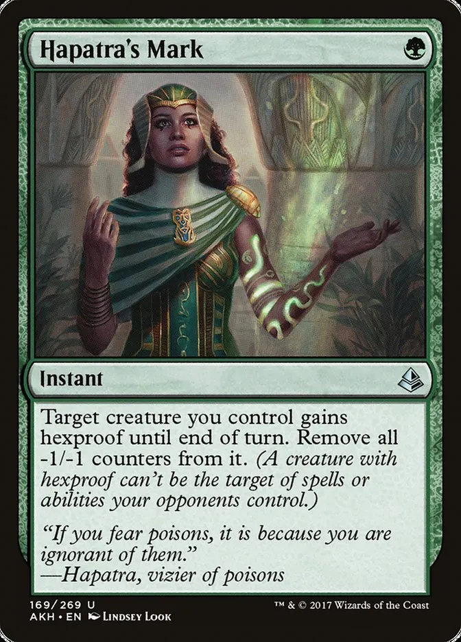 2017 Amonkhet Hapatra's Mark uncommon #169 uncommon card image