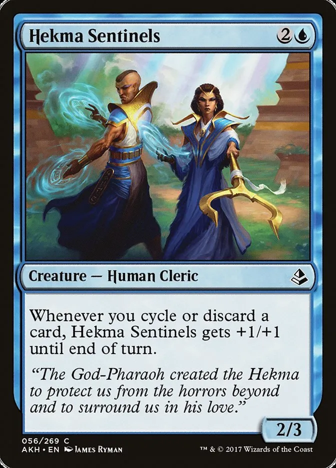 2017 Amonkhet Hekma Sentinels common #56 common card image