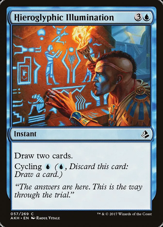 2017 Amonkhet Hieroglyphic Illumination common #57 common card image