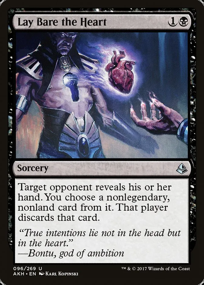 2017 Amonkhet Lay Bare the Heart uncommon #96 uncommon card image