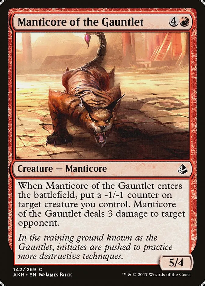 2017 Amonkhet Manticore of the Gauntlet #142 common card image