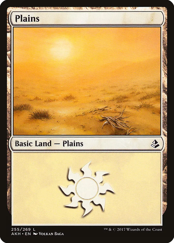2017 Amonkhet Plains common #255 common card image