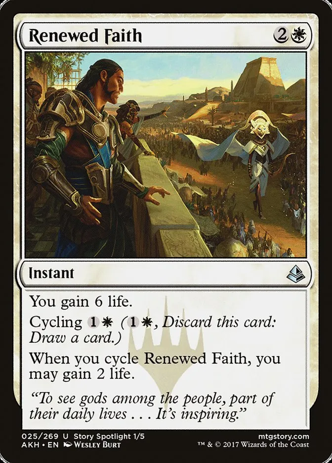 2017 Amonkhet Renewed Faith uncommon #25 uncommon card image