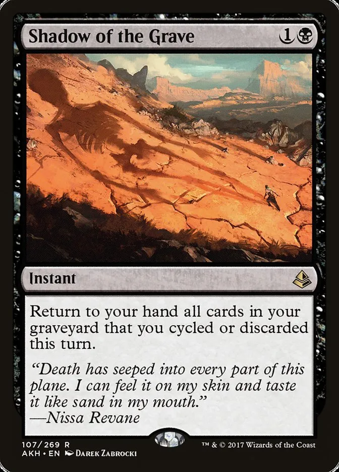 2017 Amonkhet Shadow of the Grave rare #107 rare card image