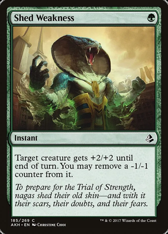 2017 Amonkhet Shed Weakness #185 common card image