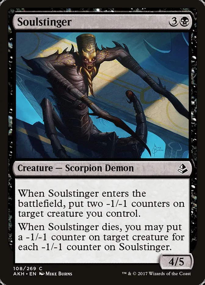 2017 Amonkhet Soulstinger common #108 common card image