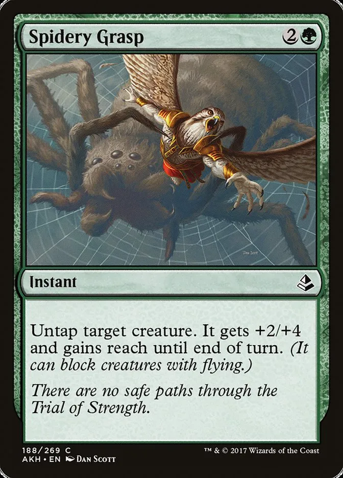 2017 Amonkhet Spidery Grasp common #188 common card image