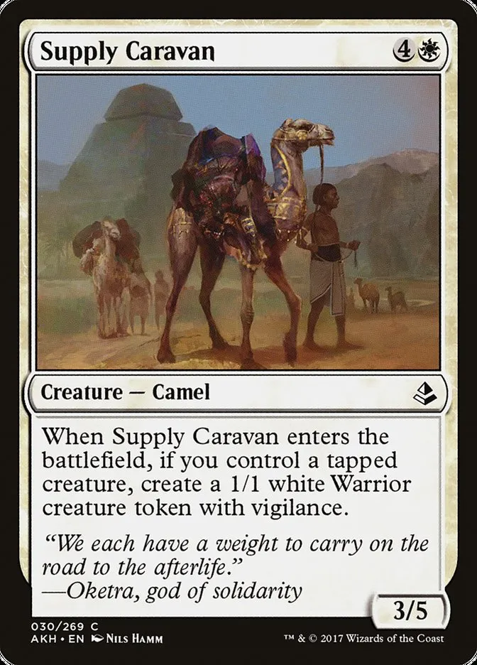 2017 Amonkhet Supply Caravan common #30 common card image