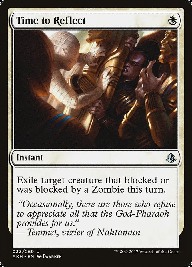 2017 Amonkhet Time to Reflect uncommon #33 uncommon card image