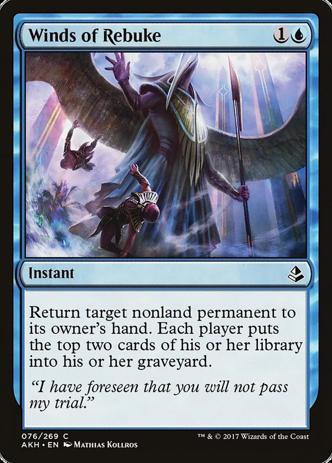 2017 Amonkhet Winds of Rebuke common #76 common card image